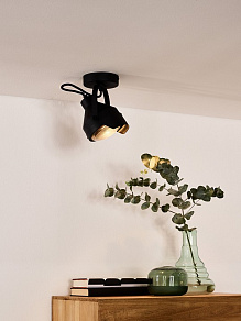 Спот Lucide Cicleta 05922/01/30