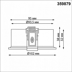 Встраиваемый светильник Novotech WIR 359879