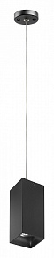 Подвесной светильник Lightstar Rullo RP387