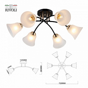 Потолочная люстра Rivoli Brenda Б0053398