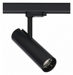 Светильник на штанге Nowodvorski Milo Led 8764