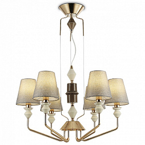 Подвесная люстра Ambrella Light LH LH75401