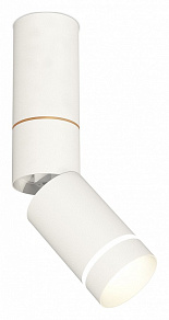 Светильник на штанге Ambrella XM XM6312135