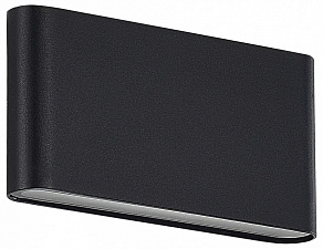 Накладной светильник ST-Luce BRISS SL9531.401.01