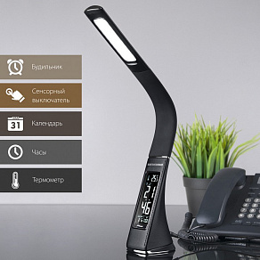 Настольная лампа офисная Elektrostandard ELARA TL90220