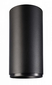 Накладной светильник Deko-Light Lucea 348160
