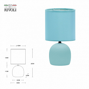 Настольная лампа декоративная Rivoli Sheron Б0057261