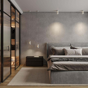 Подвесной светильник Novotech ARISTO 359339