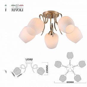Потолочная люстра Rivoli Ofelia Б0052684