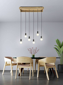 Подвесной светильник Eglo ПРОМО Wootton 43592