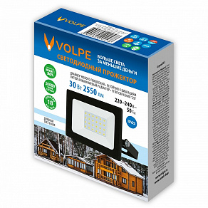 Настенно-потолочный прожектор Volpe  UL-00012826