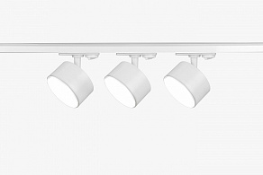 Комплект трековый Эра  TR71-SET3-GX53-WH