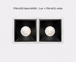 Встраиваемый светильник Italline IT06-6020 IT06-6020 black 4000K - 2 шт. + IT06-6022 black