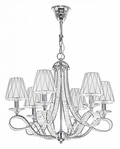 Подвесная люстра Osgona Riccio 705064