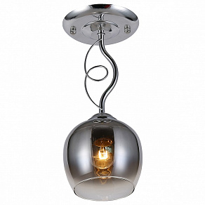 Светильник на штанге Rivoli Lies Б0053416