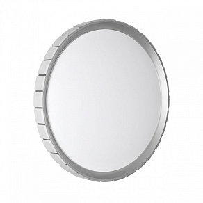 Накладной светильник Sonex KUPI SILVER 7696/ELN