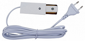 Токопровод концевой Volpe UBX-Q122 UL-00009305