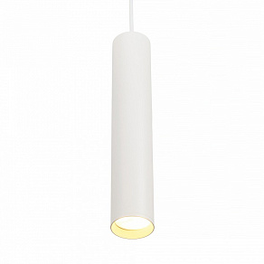 Подвесной светильник MyFar Beam MT0126-GU10-W