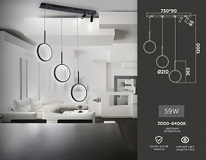 Подвесной светильник Ambrella FL FL5278