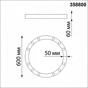 Накладной светильник Novotech Nlo 358800