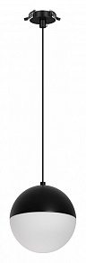 Подвесной светильник Arlight EMISFERO 056591