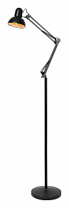 Торшер Lucide Smart 2767/12/31