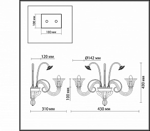 Бра Odeon Light Adiva 2794/2W