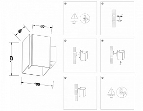 Накладной светильник Ambrella TN TN5118