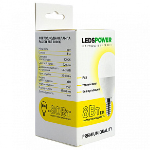 Лампа светодиодная LEDS POWER P45 E14 8Вт 3000K 006734