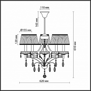 Люстра на штанге Odeon Light Tavera 2917/5C