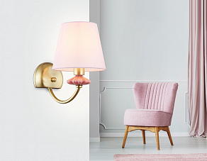 Бра Ambrella Light HIGH LIGHT LH75027