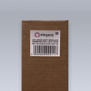 Подвесной светильник Eleganz  9822