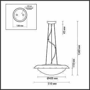 Подвесной светильник Odeon Light Zita 2754/3