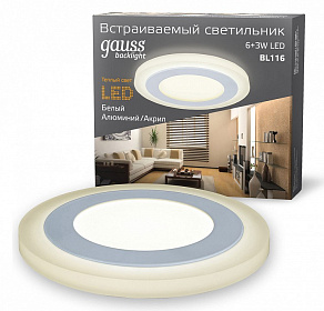 Встраиваемый светильник Gauss Backlight BL116