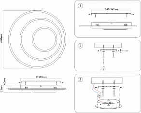 Накладной светильник Ambrella Light FA FA7707