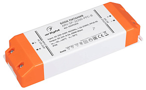 Блок питания Arlight ARV-SP 022922(3)