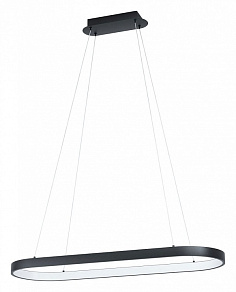 Подвесной светильник Eglo Codriales 99358