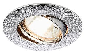 Встраиваемый светильник Ambrella Classic 730 730 CH