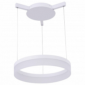 Подвесной светильник Arte Lamp 2502 A2502SP-1WH