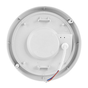 Накладной светильник Wolta  LCL05-20W-R21-6K-SM