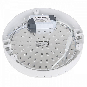 Накладной светильник Elektrostandard Downlight a035323