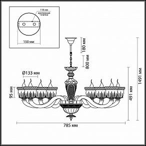 Подвесная люстра Odeon Light Giovanni 4000/8