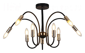 Люстра на штанге Hiper Matera H003-0