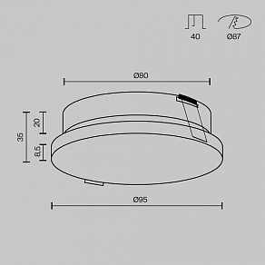 Встраиваемый светильник Maytoni Pauline DL067-GX53-W