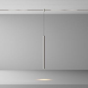 Подвесной светильник Maytoni Focus Led TR156-1-5W3K-PT