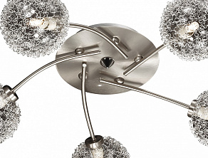 Потолочная люстра Odeon Light Roxby 2460/5C