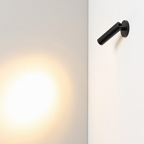 Спот Arlight SP-READER 053092