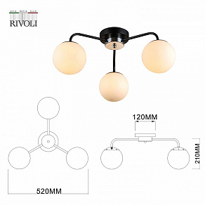 Потолочная люстра Rivoli Florentina Б0053433
