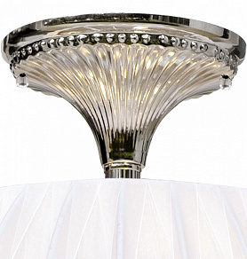 Светильник на штанге Arte Lamp Coppa A3660PL-3WH