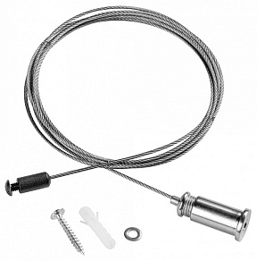 Подвес Lightstar  450010